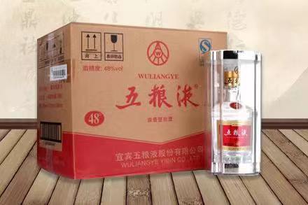 新华五粮液回收